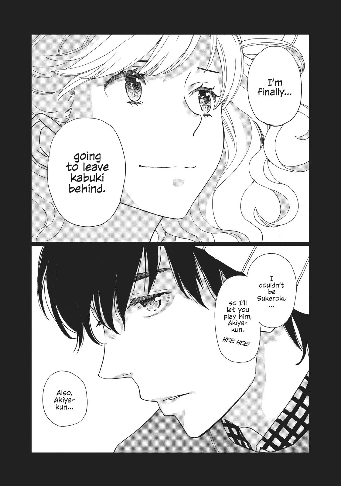 Kageki Shojo!! Chapter 19 - Page 26