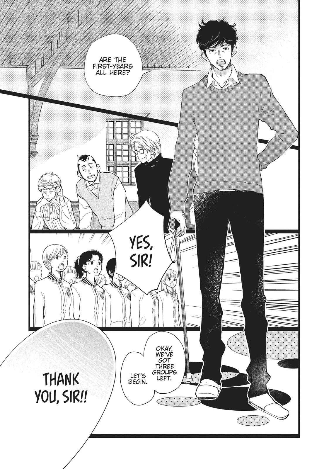 Kageki Shojo!! Chapter 19 - Page 32