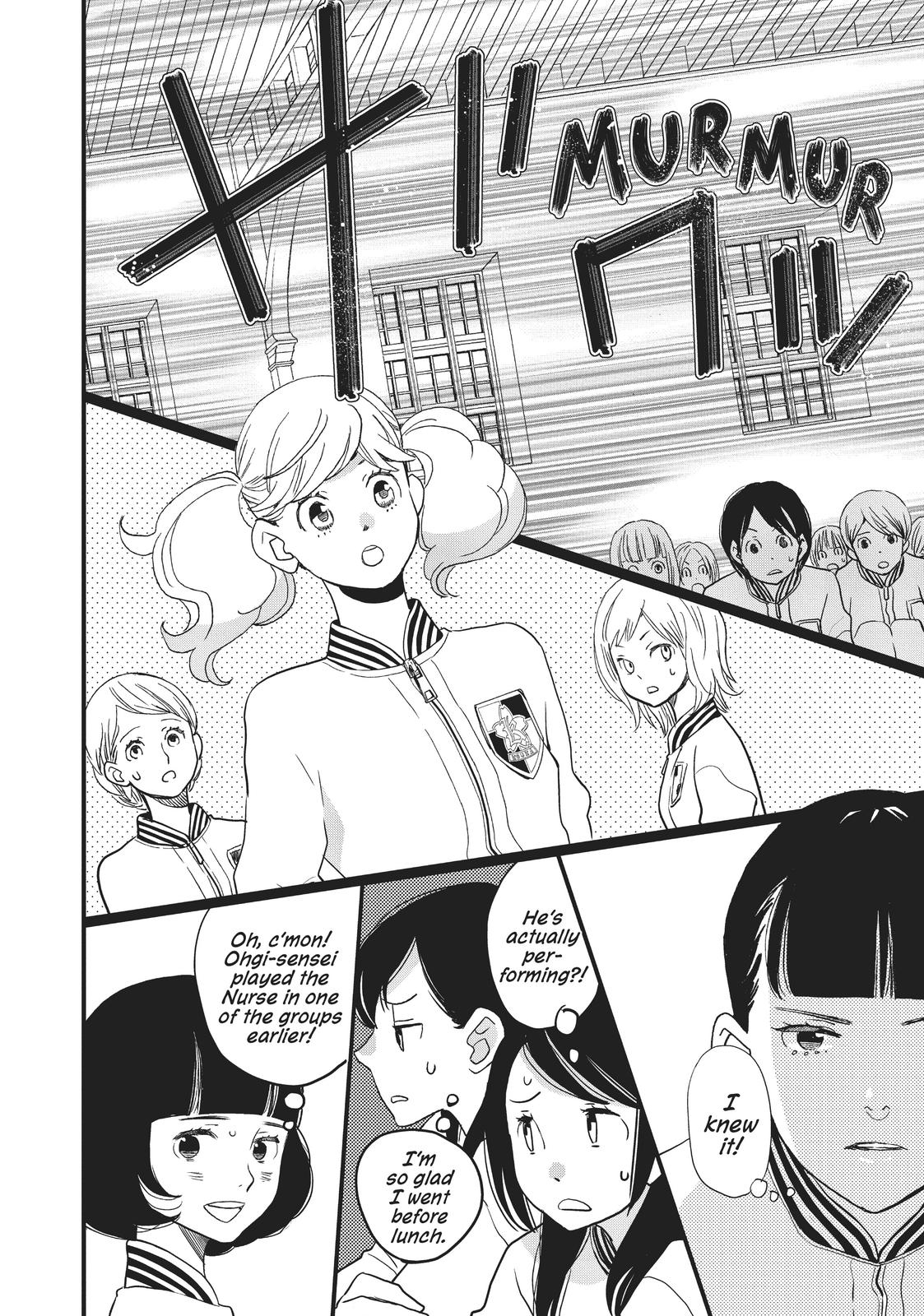 Kageki Shojo!! Chapter 19 - Page 35