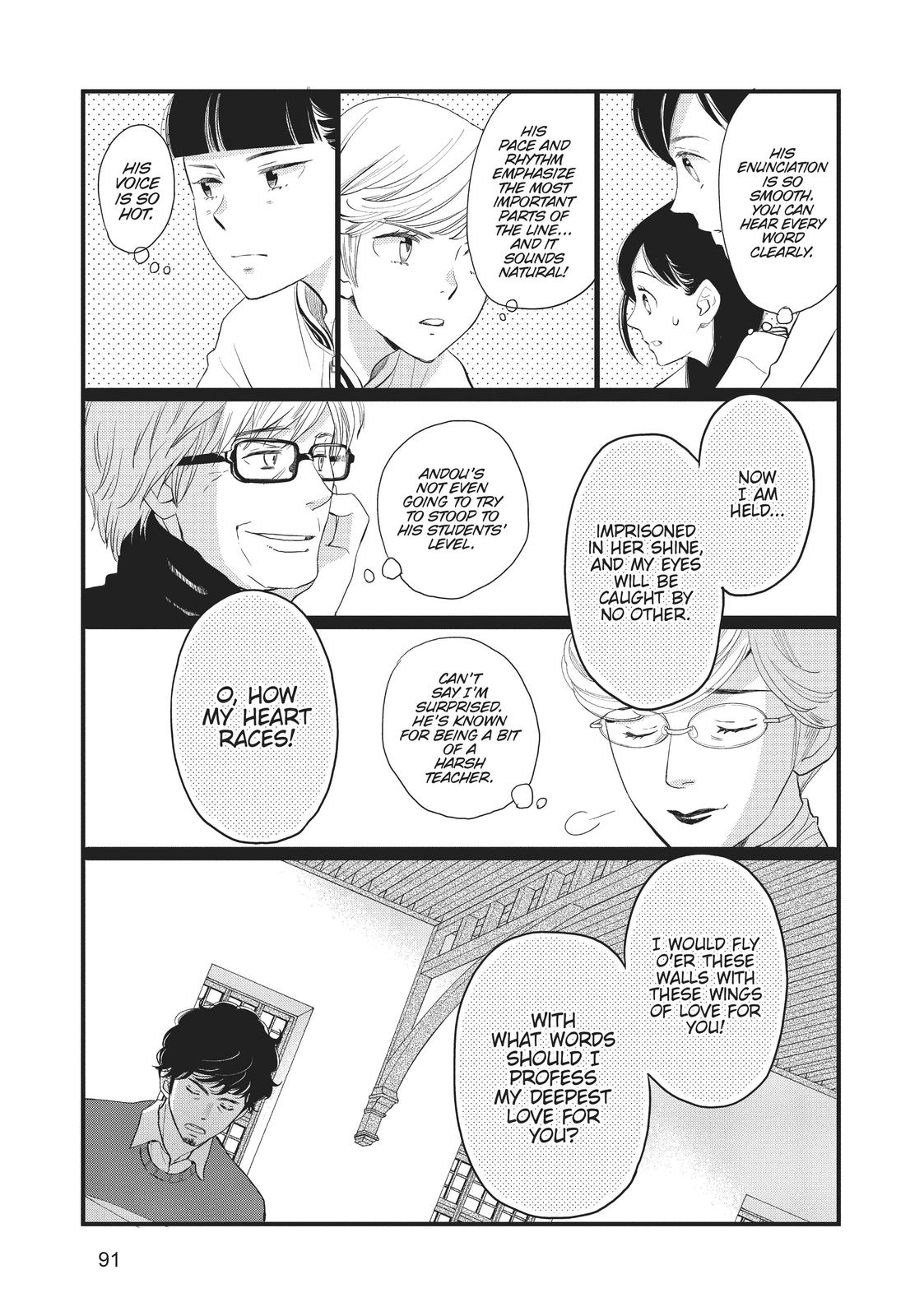 Kageki Shojo!! Chapter 20 - Page 4