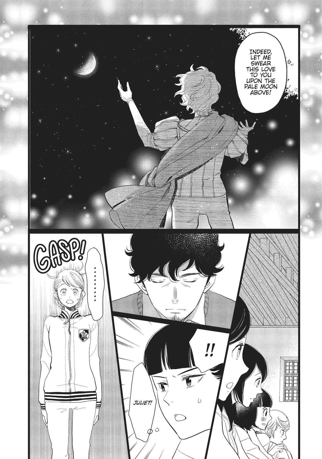 Kageki Shojo!! Chapter 20 - Page 5