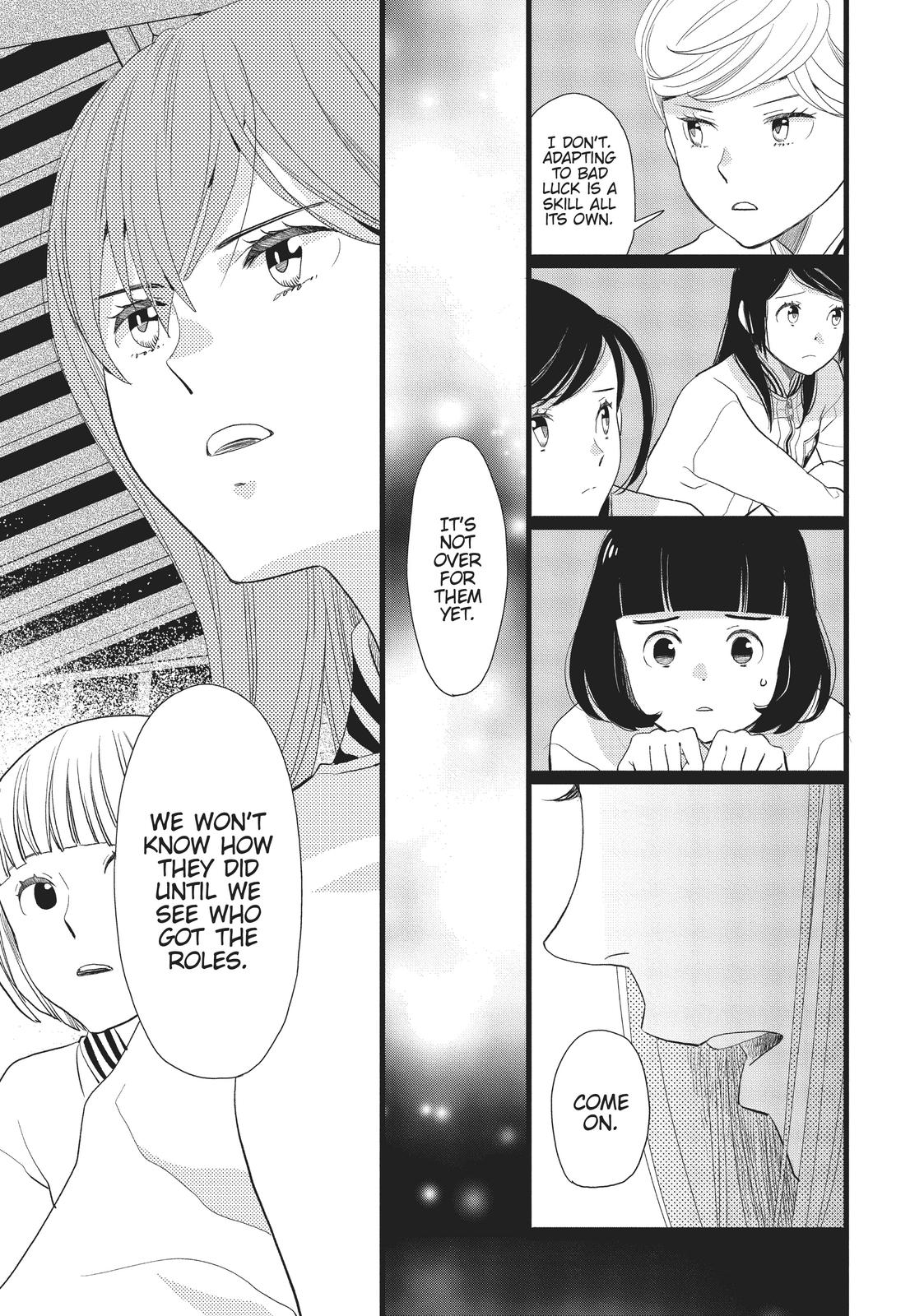 Kageki Shojo!! Chapter 20 - Page 8