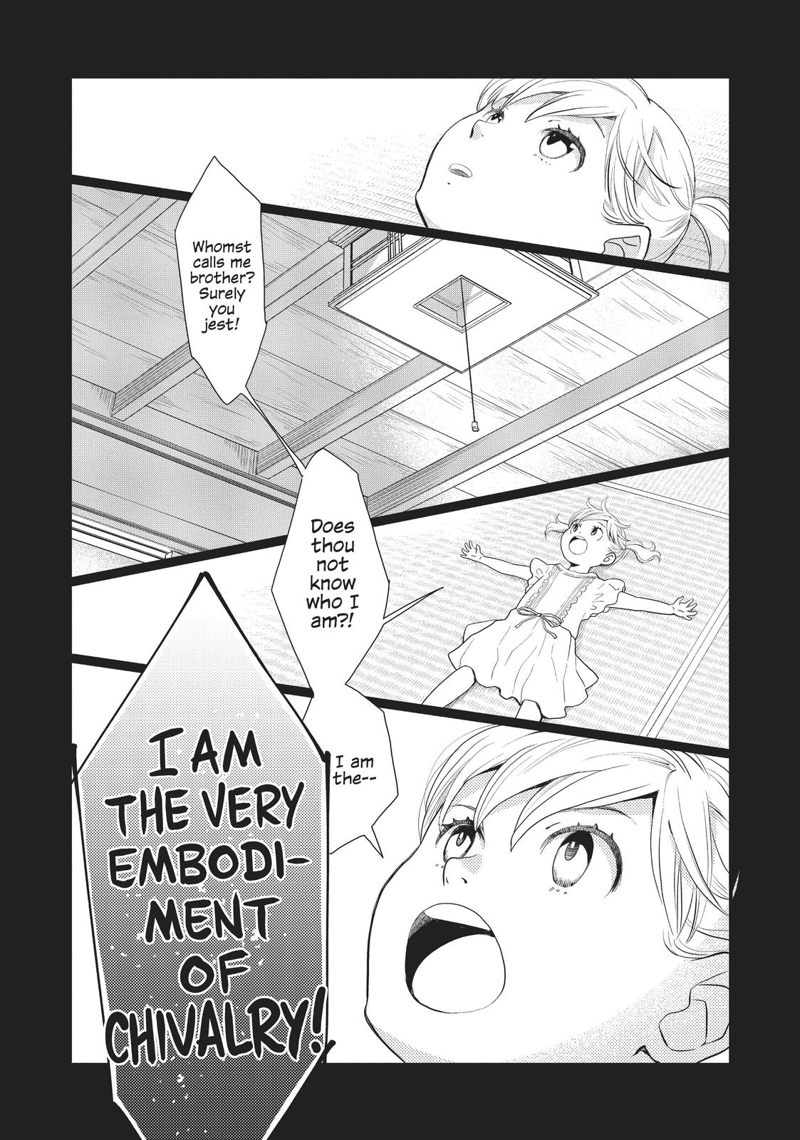 Kageki Shojo!! Chapter 20 - Page 13