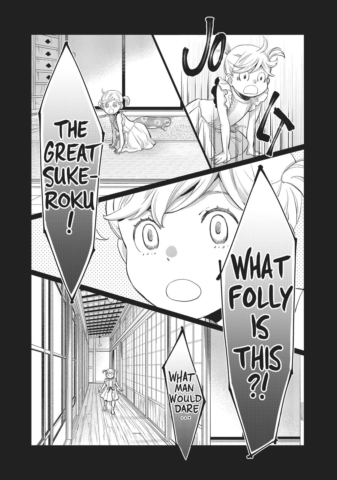 Kageki Shojo!! Chapter 20 - Page 14