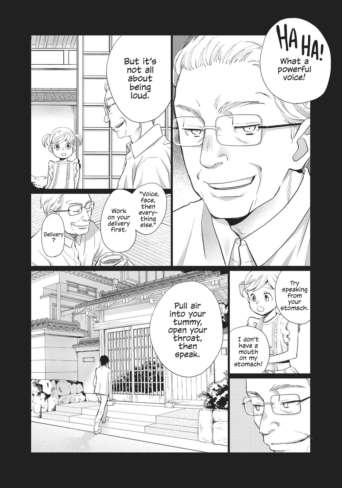 Kageki Shojo!! Chapter 20 - Page 17