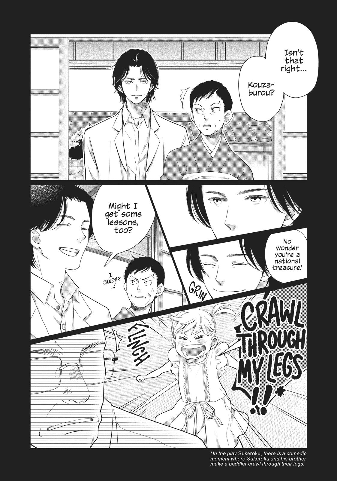 Kageki Shojo!! Chapter 20 - Page 19