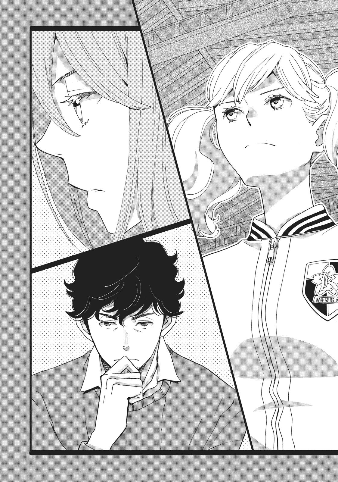 Kageki Shojo!! Chapter 20 - Page 23