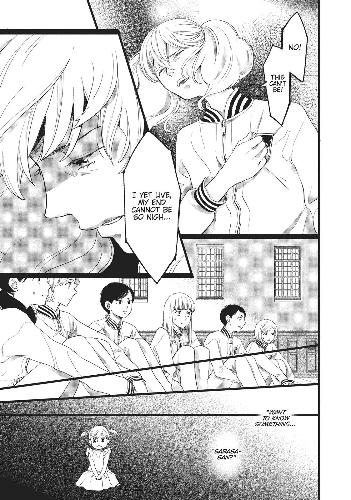 Kageki Shojo!! Chapter 20 - Page 27