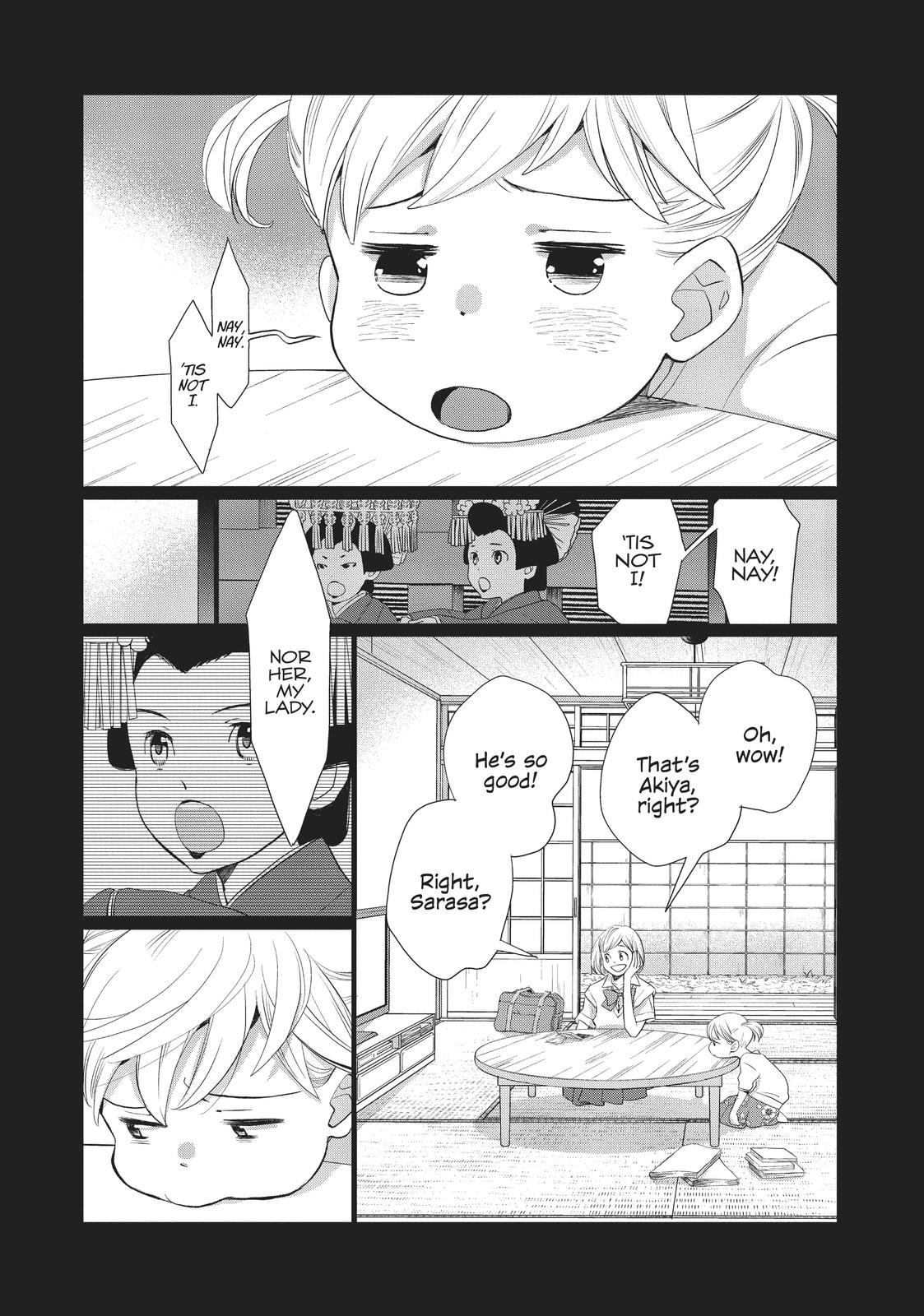 Kageki Shojo!! Chapter 20 - Page 33