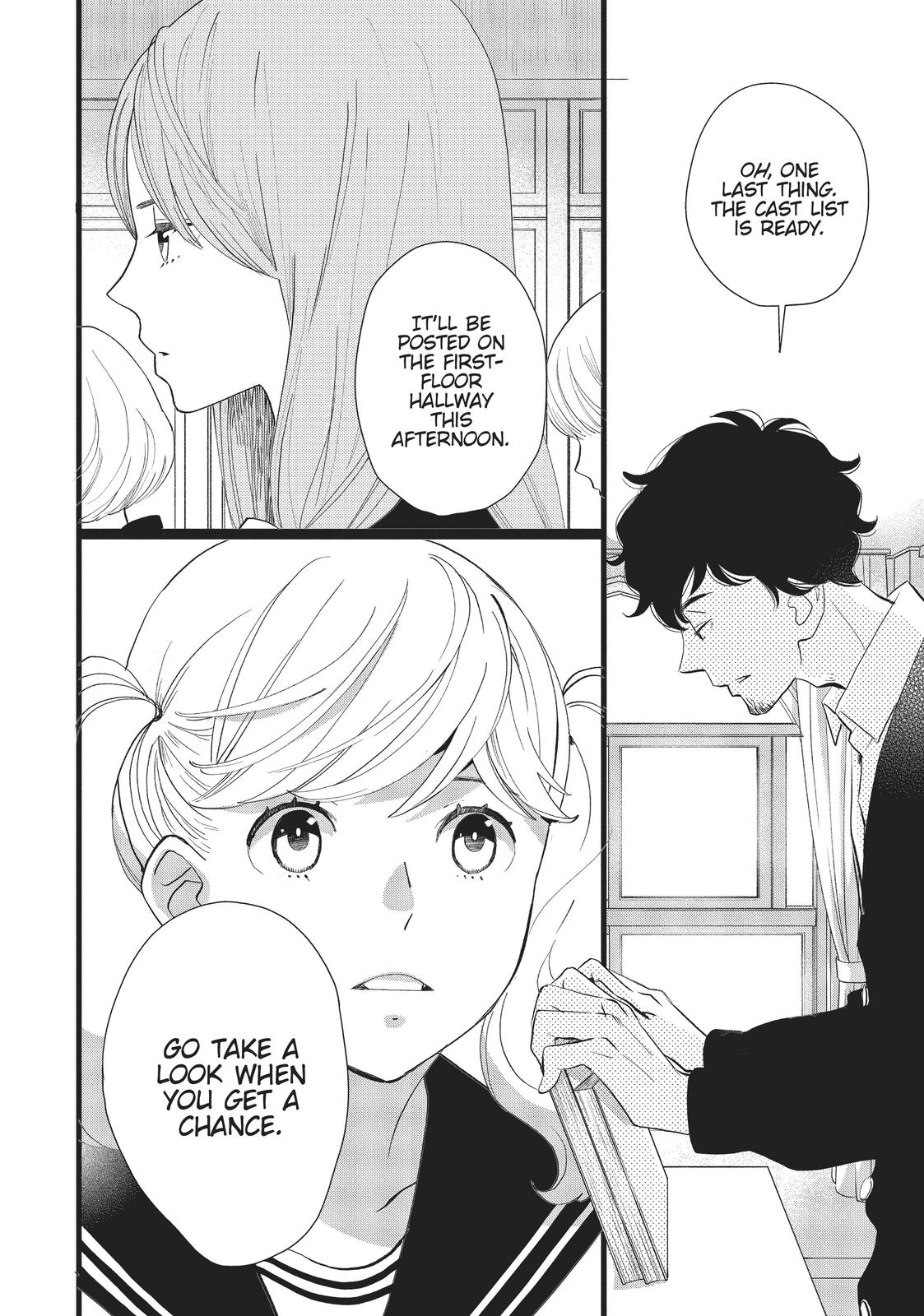 Kageki Shojo!! Chapter 20 - Page 42