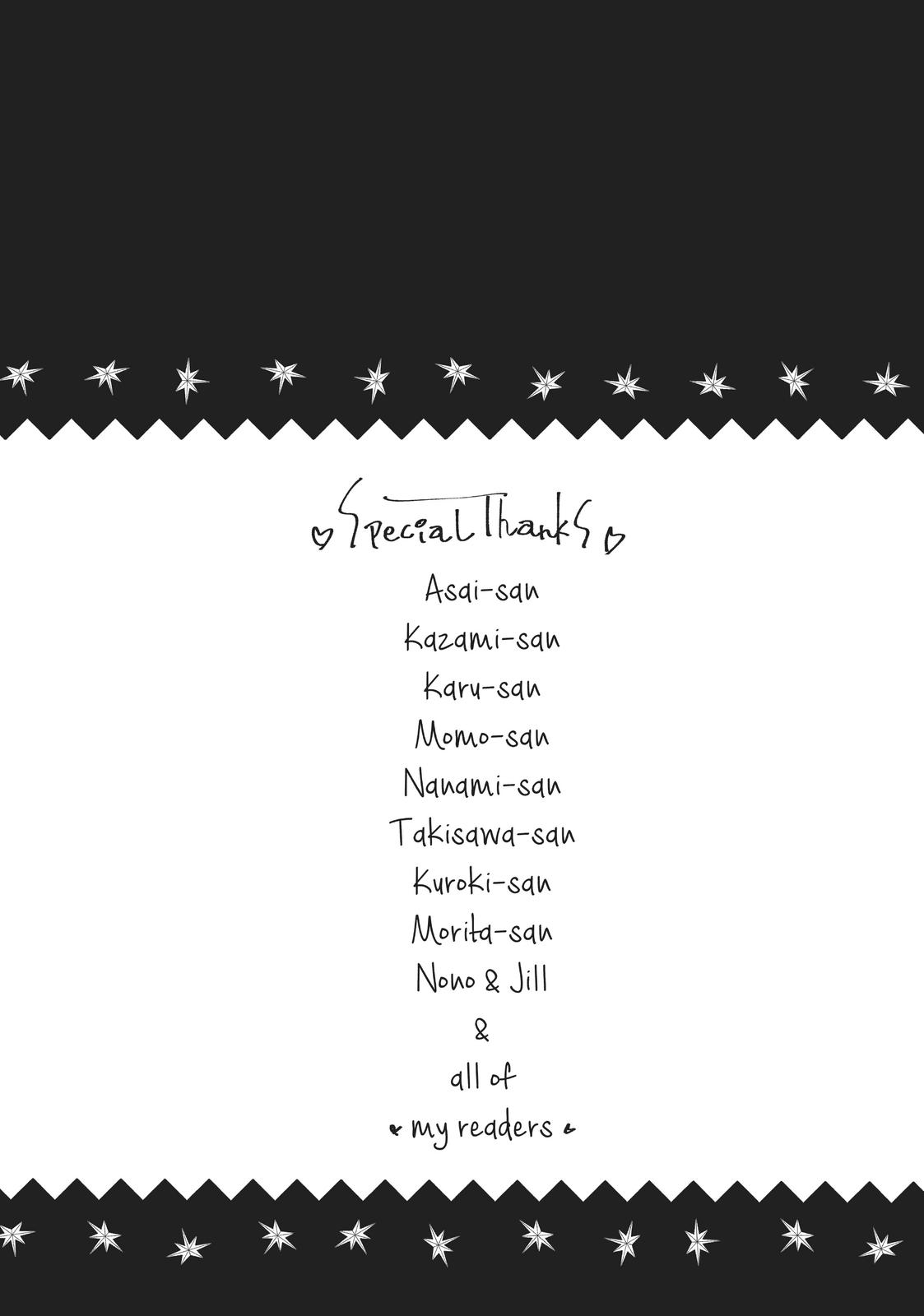 Kageki Shojo!! Chapter 20 - Page 66