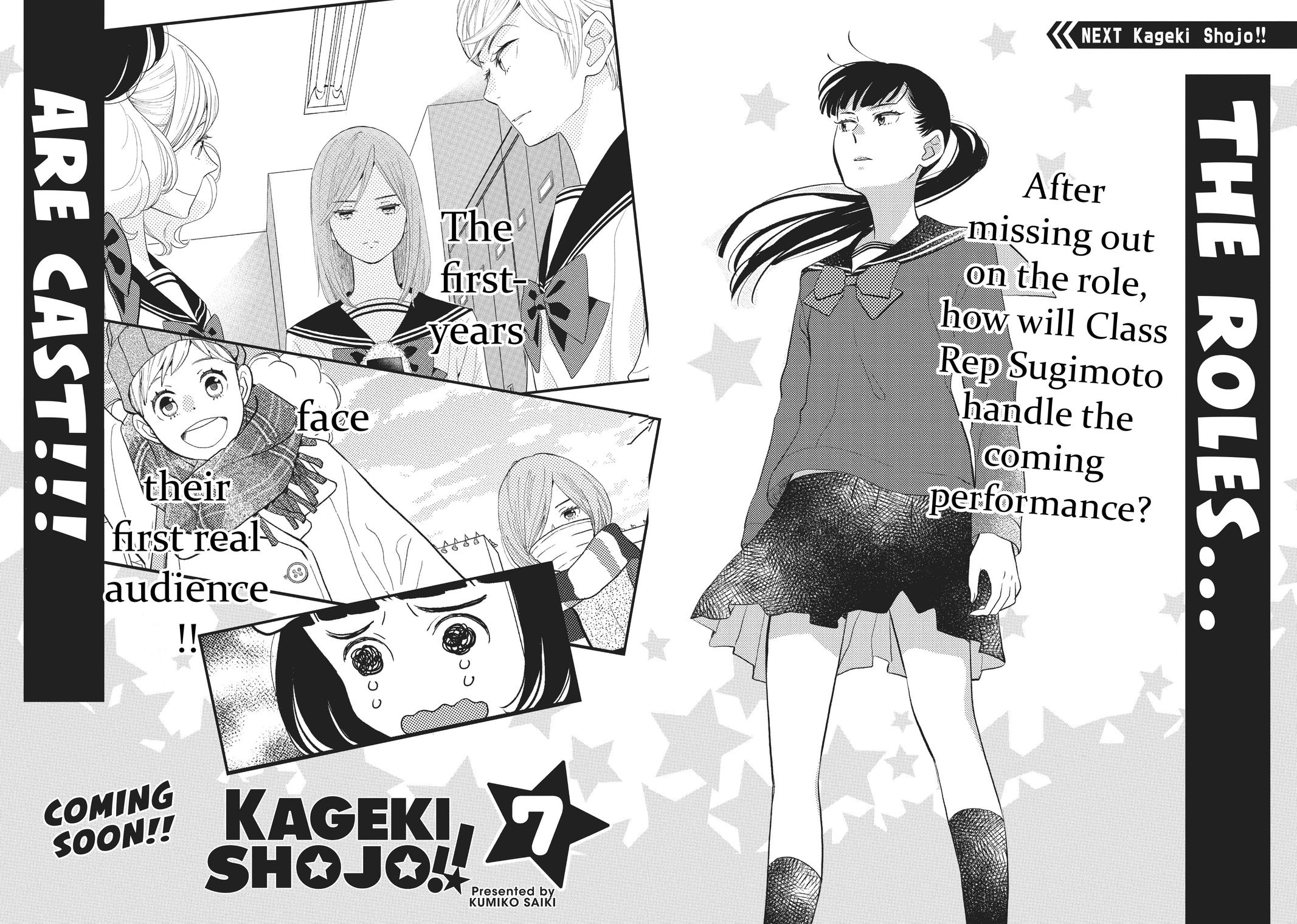 Kageki Shojo!! Chapter 20 - Page 67