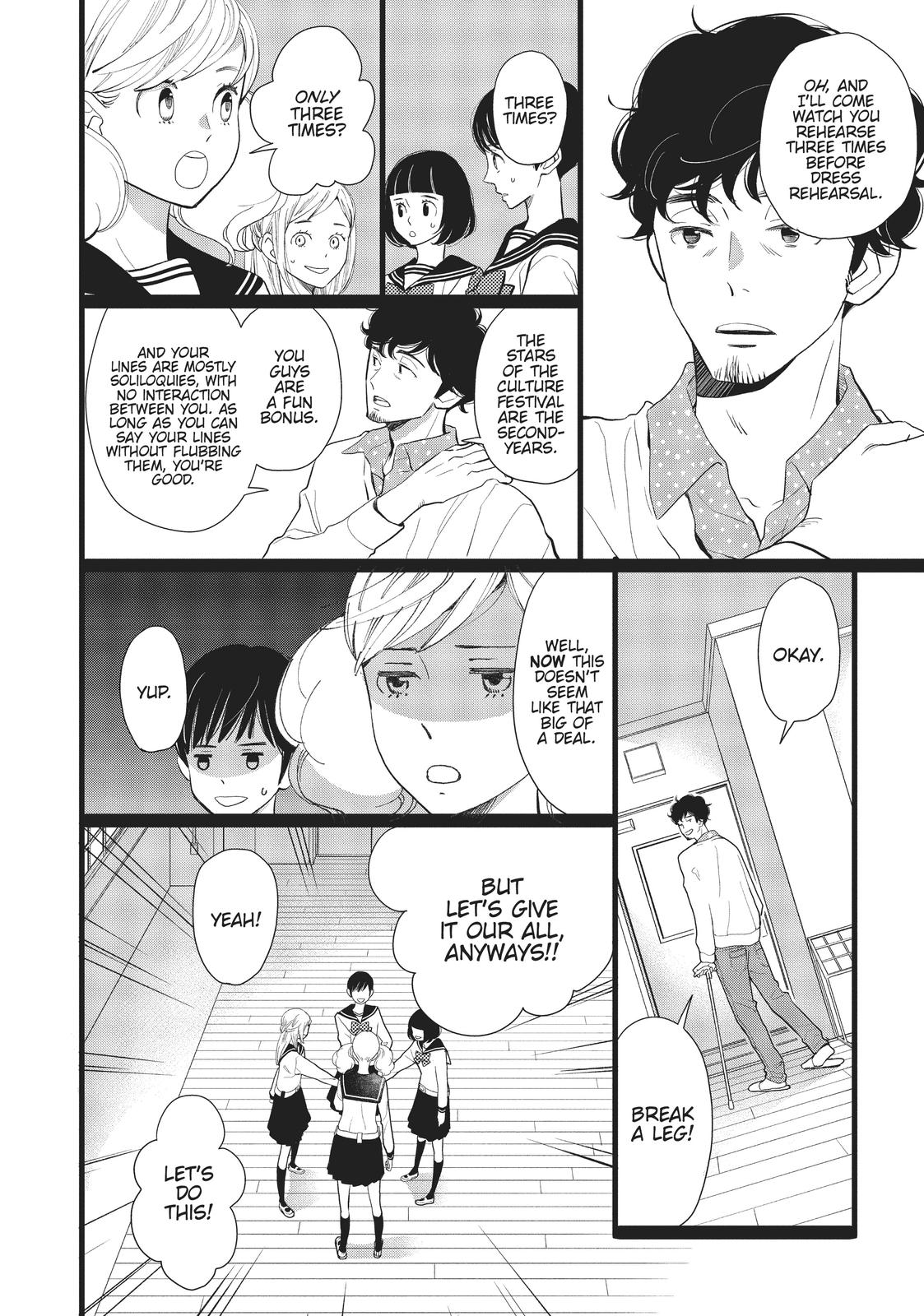 Kageki Shojo!! Chapter 21 - Page 9