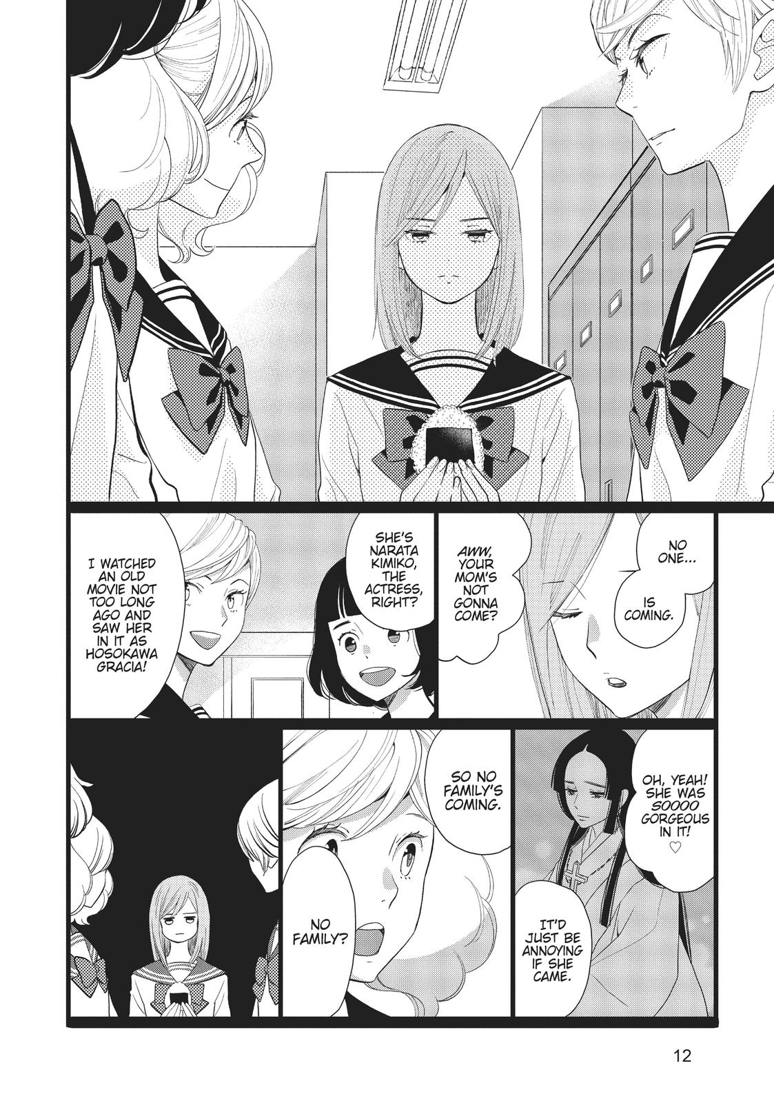 Kageki Shojo!! Chapter 21 - Page 13