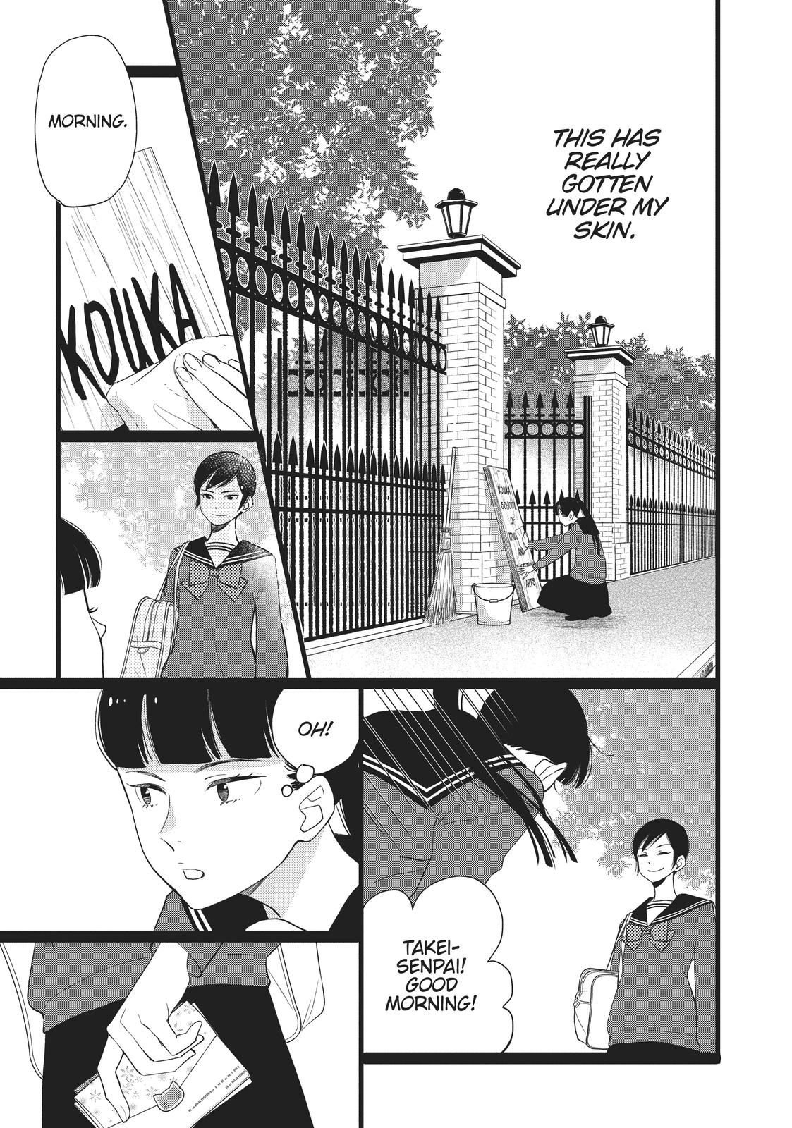 Kageki Shojo!! Chapter 21 - Page 28