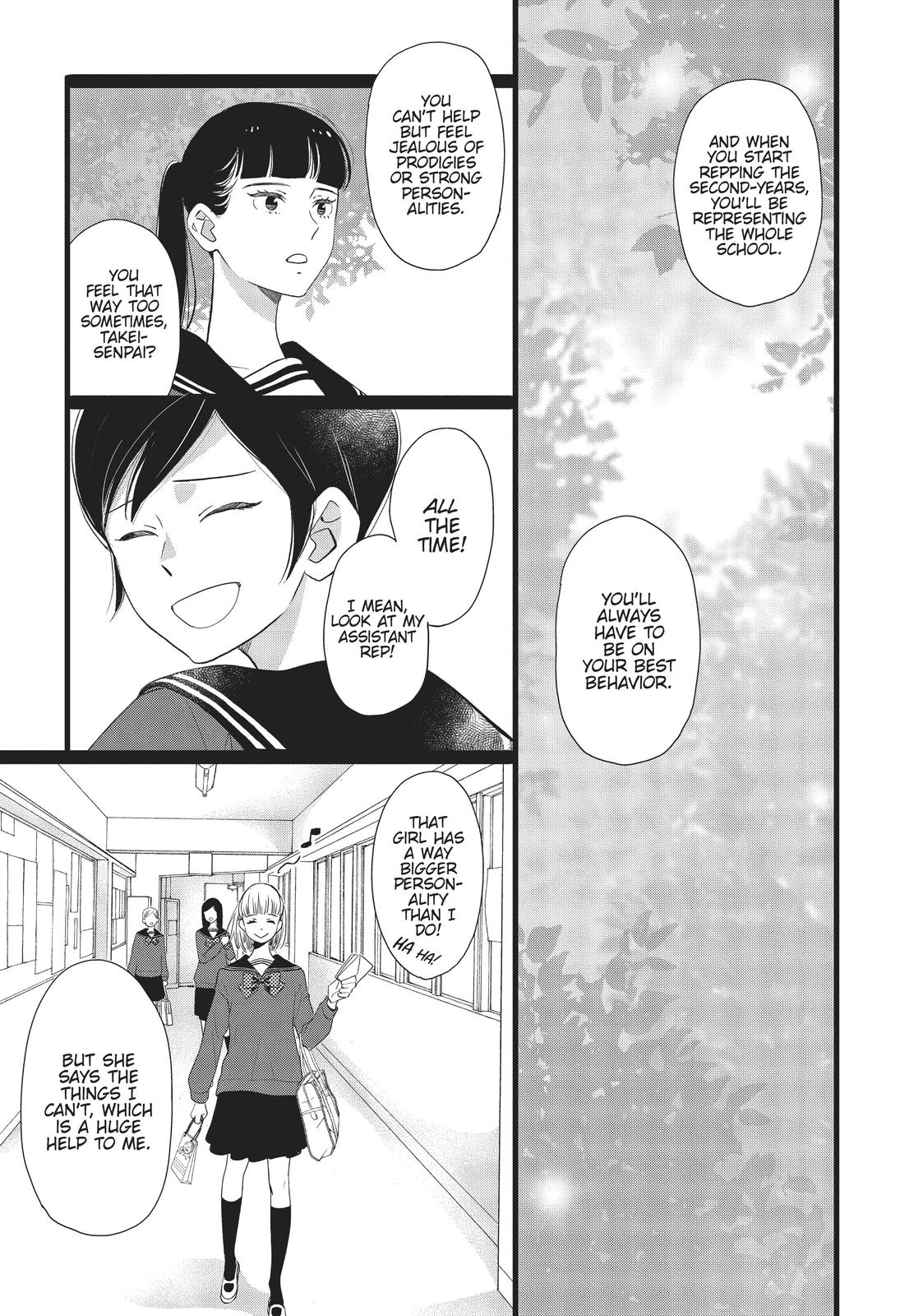 Kageki Shojo!! Chapter 21 - Page 30