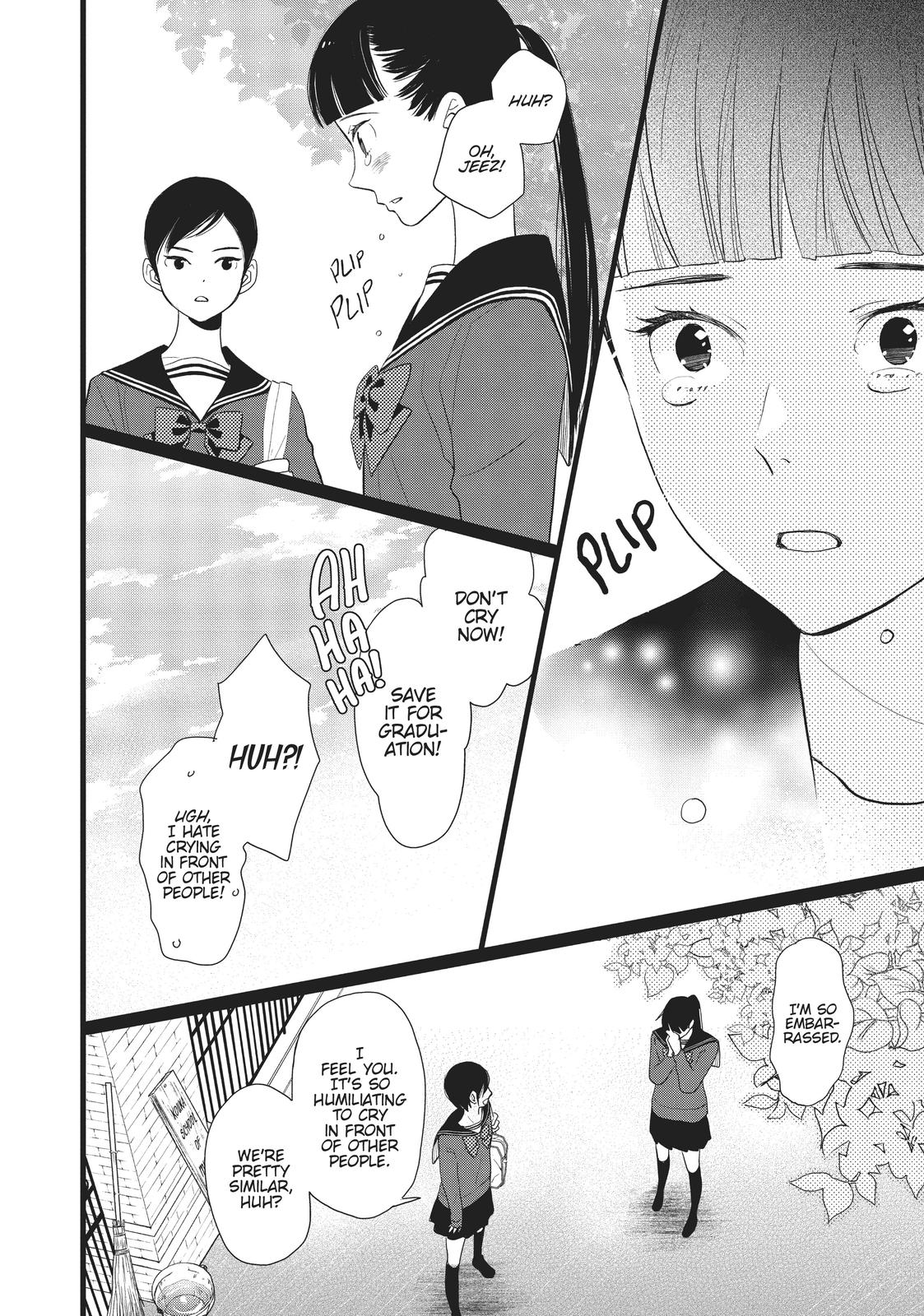 Kageki Shojo!! Chapter 21 - Page 33