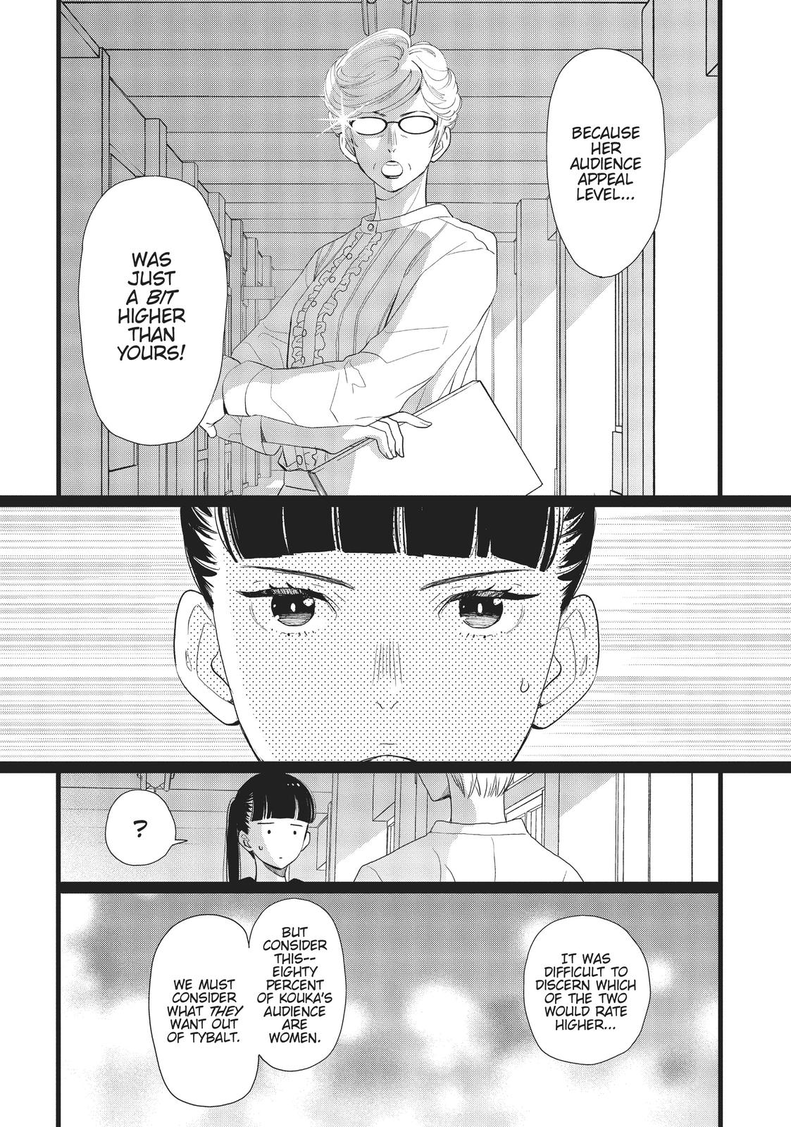 Kageki Shojo!! Chapter 21 - Page 38