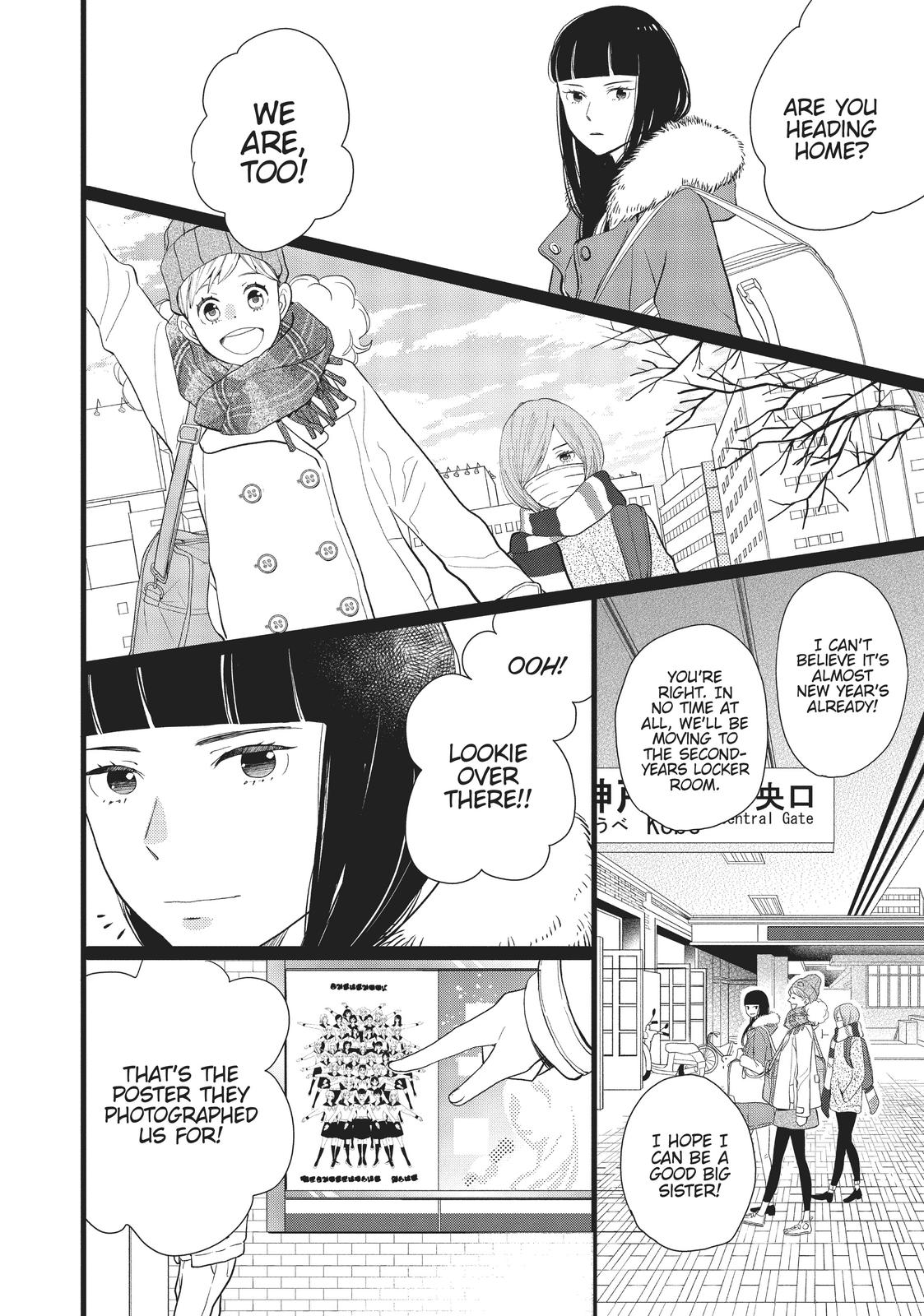 Kageki Shojo!! Chapter 21 - Page 41