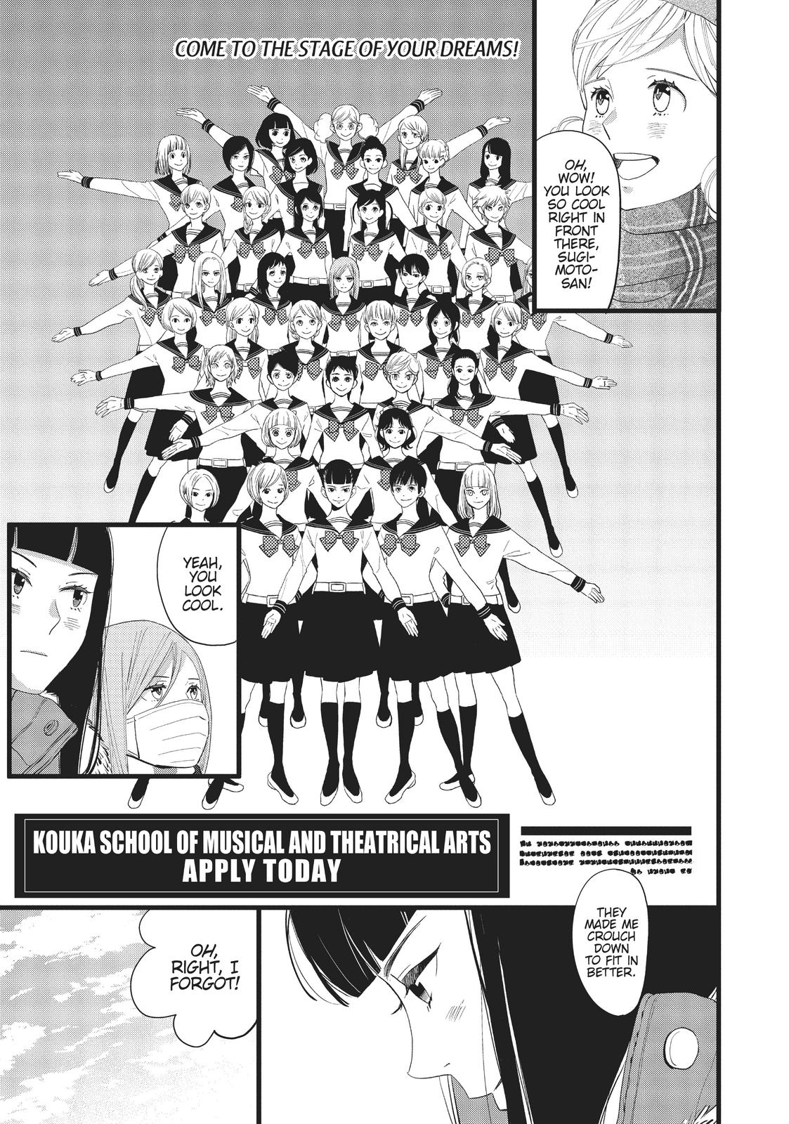 Kageki Shojo!! Chapter 21 - Page 42