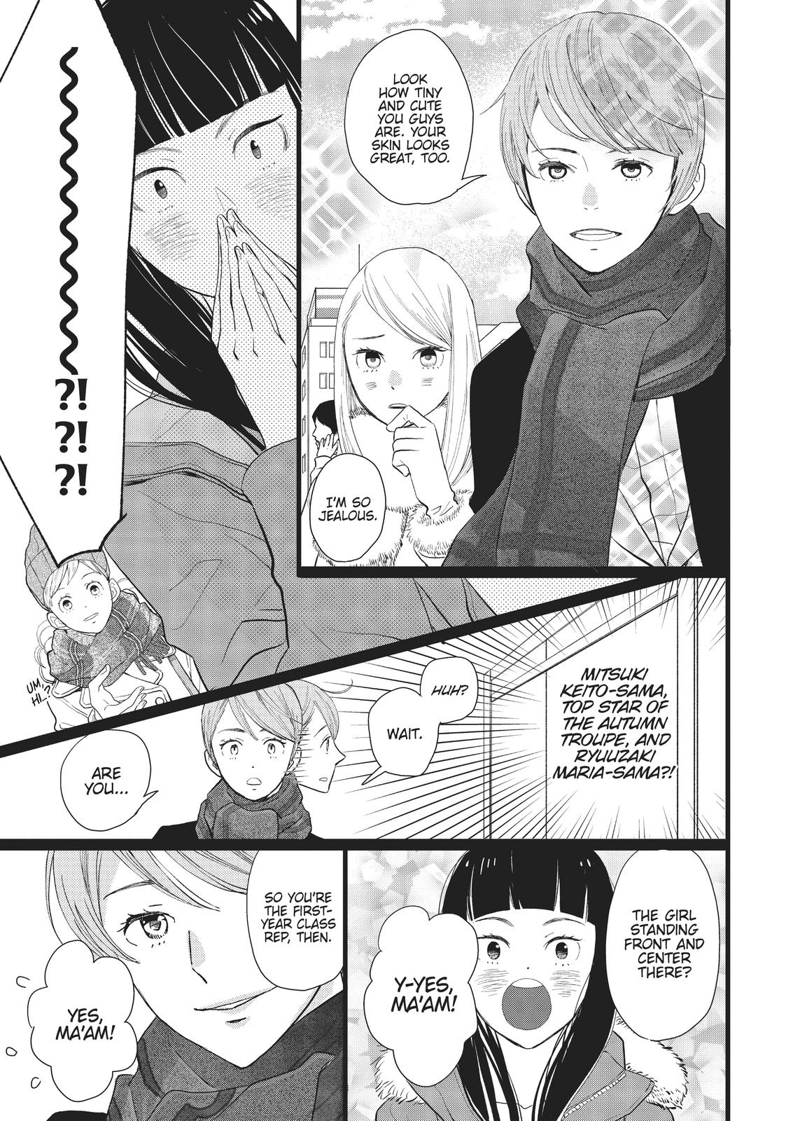 Kageki Shojo!! Chapter 21 - Page 44