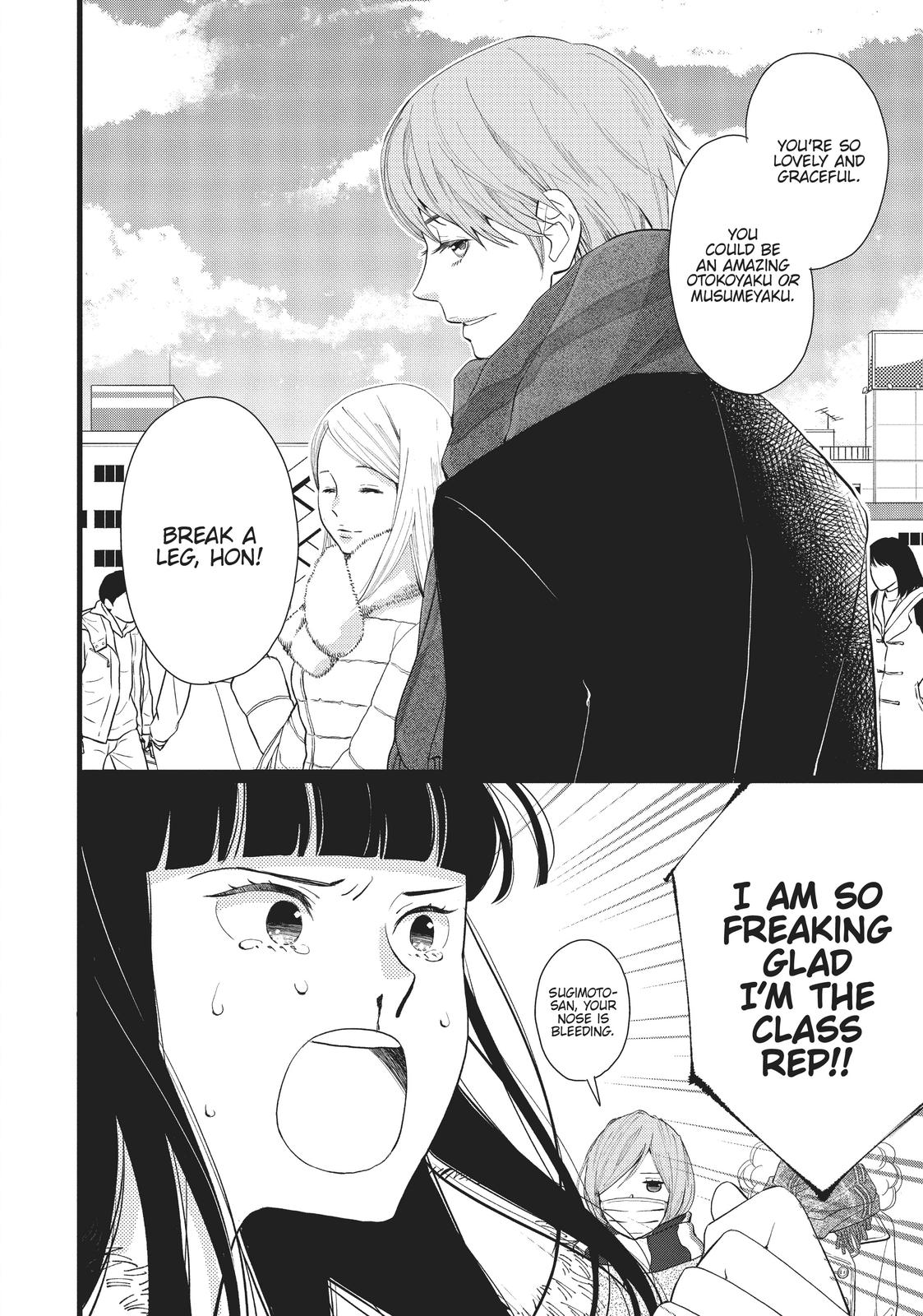 Kageki Shojo!! Chapter 21 - Page 45