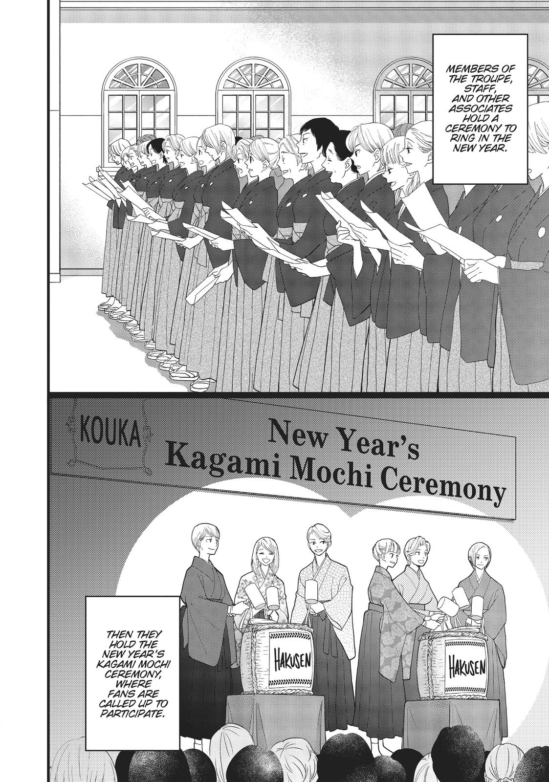 Kageki Shojo!! Chapter 22 - Page 4