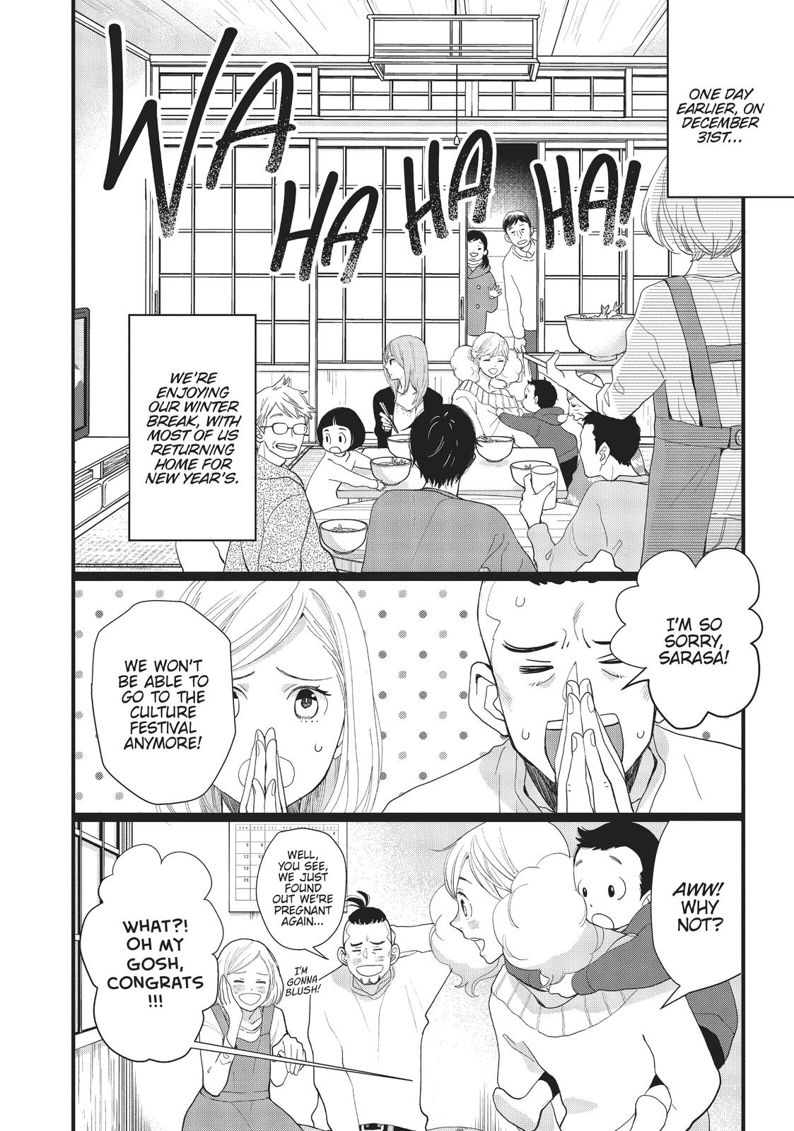 Kageki Shojo!! Chapter 22 - Page 6