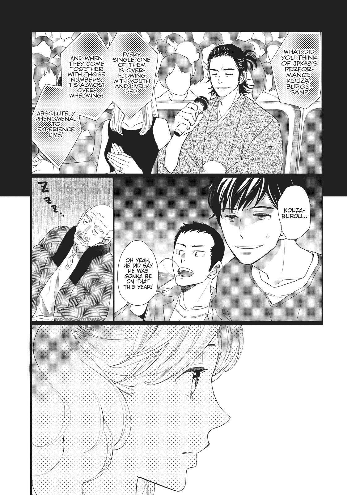 Kageki Shojo!! Chapter 22 - Page 10