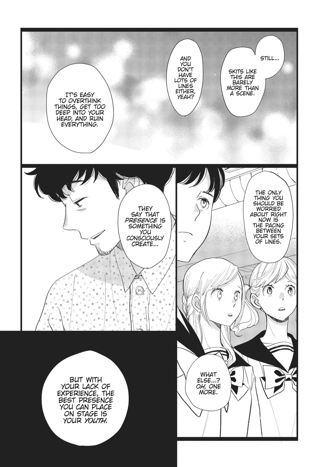 Kageki Shojo!! Chapter 22 - Page 17