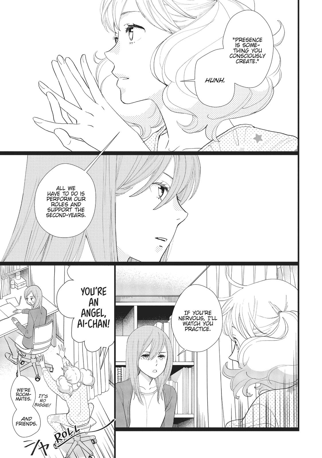 Kageki Shojo!! Chapter 22 - Page 19