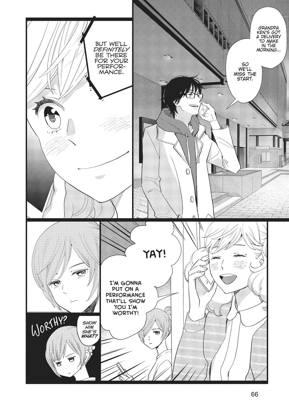 Kageki Shojo!! Chapter 22 - Page 22