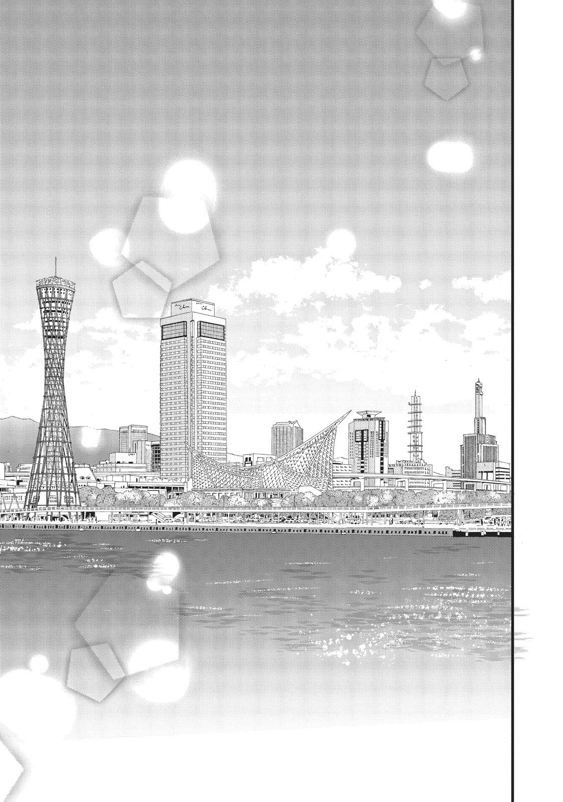 Kageki Shojo!! Chapter 22 - Page 23