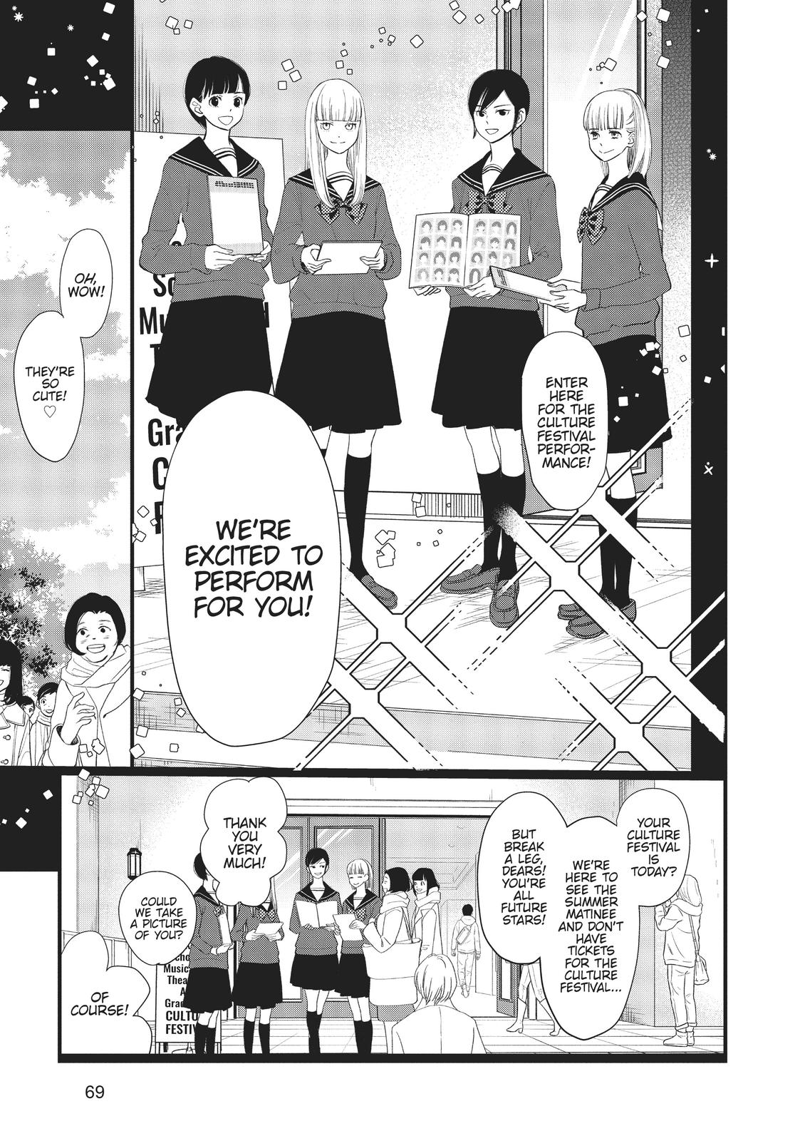 Kageki Shojo!! Chapter 22 - Page 25