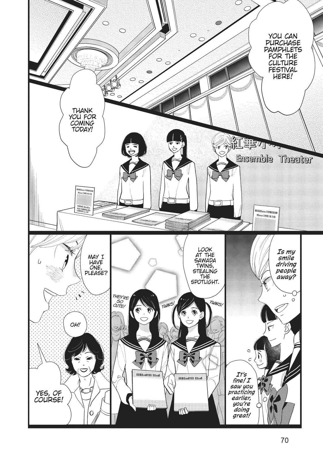 Kageki Shojo!! Chapter 22 - Page 26