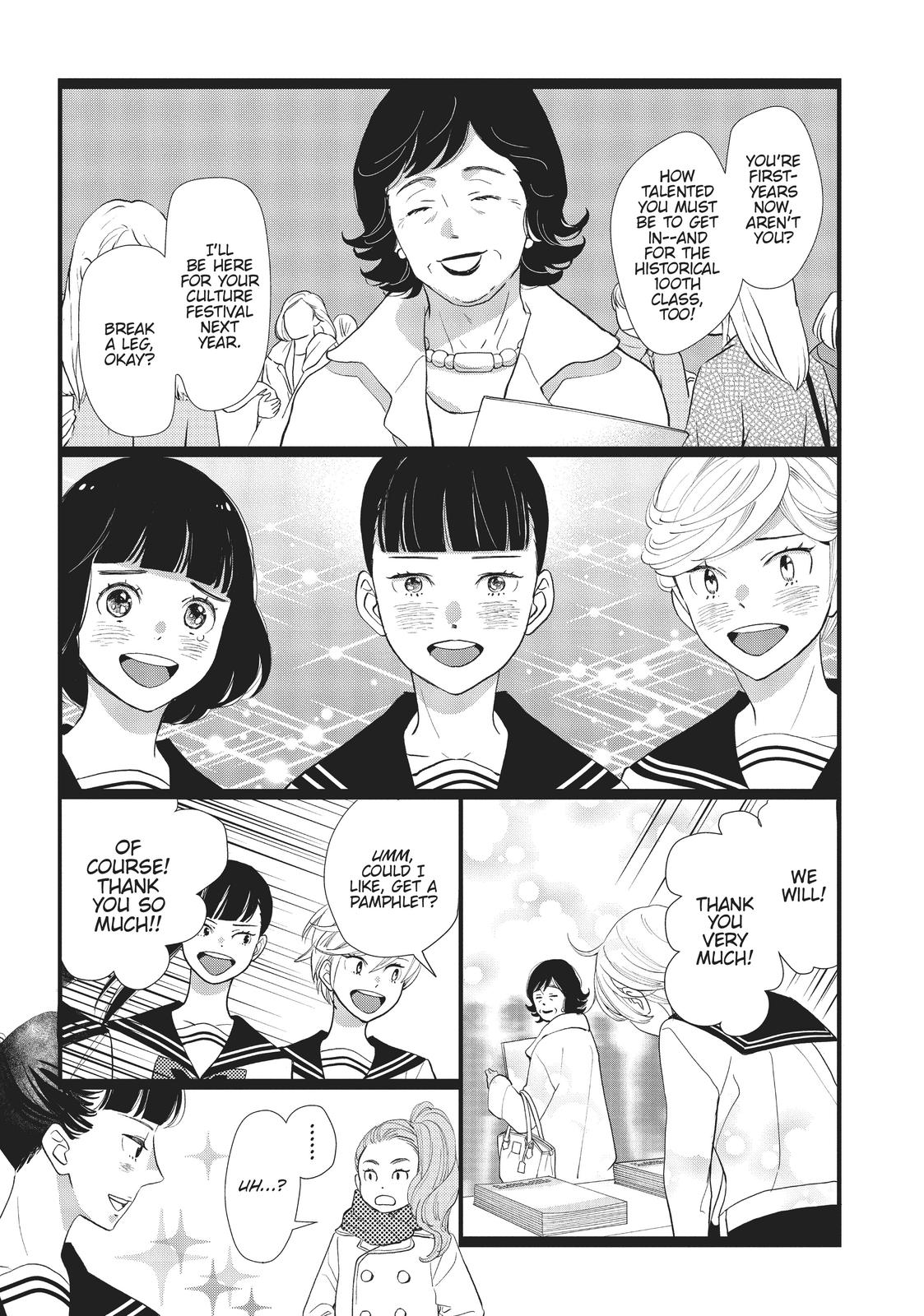 Kageki Shojo!! Chapter 22 - Page 27