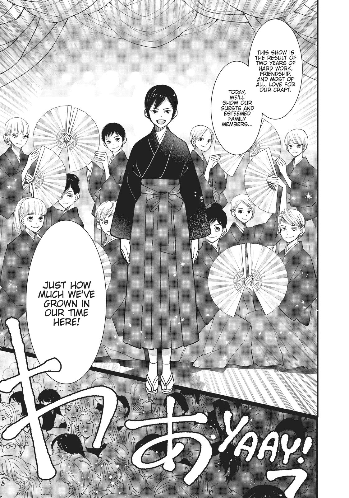 Kageki Shojo!! Chapter 22 - Page 31