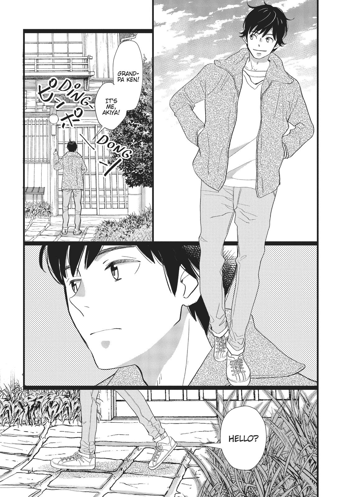 Kageki Shojo!! Chapter 22 - Page 33