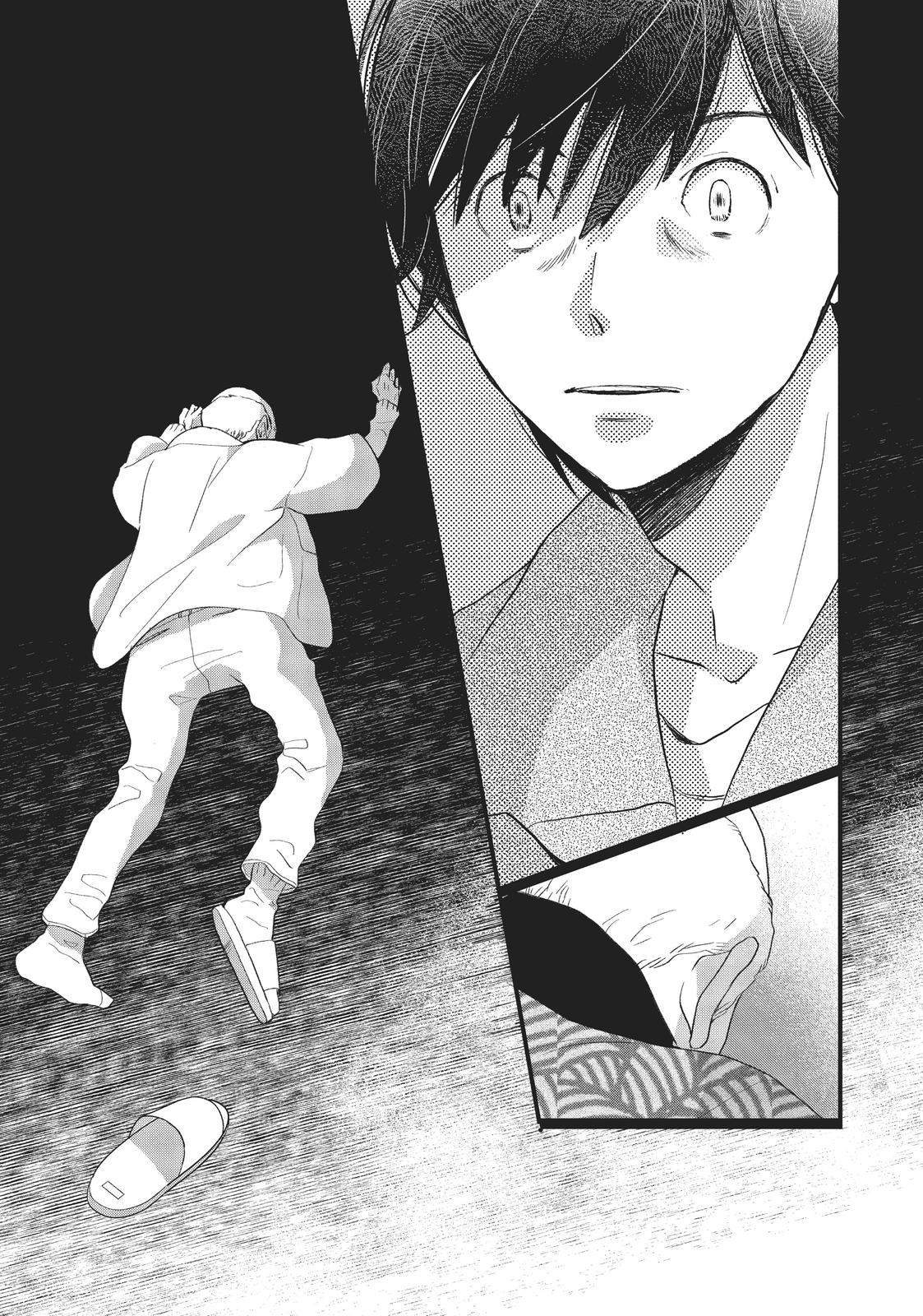 Kageki Shojo!! Chapter 22 - Page 35