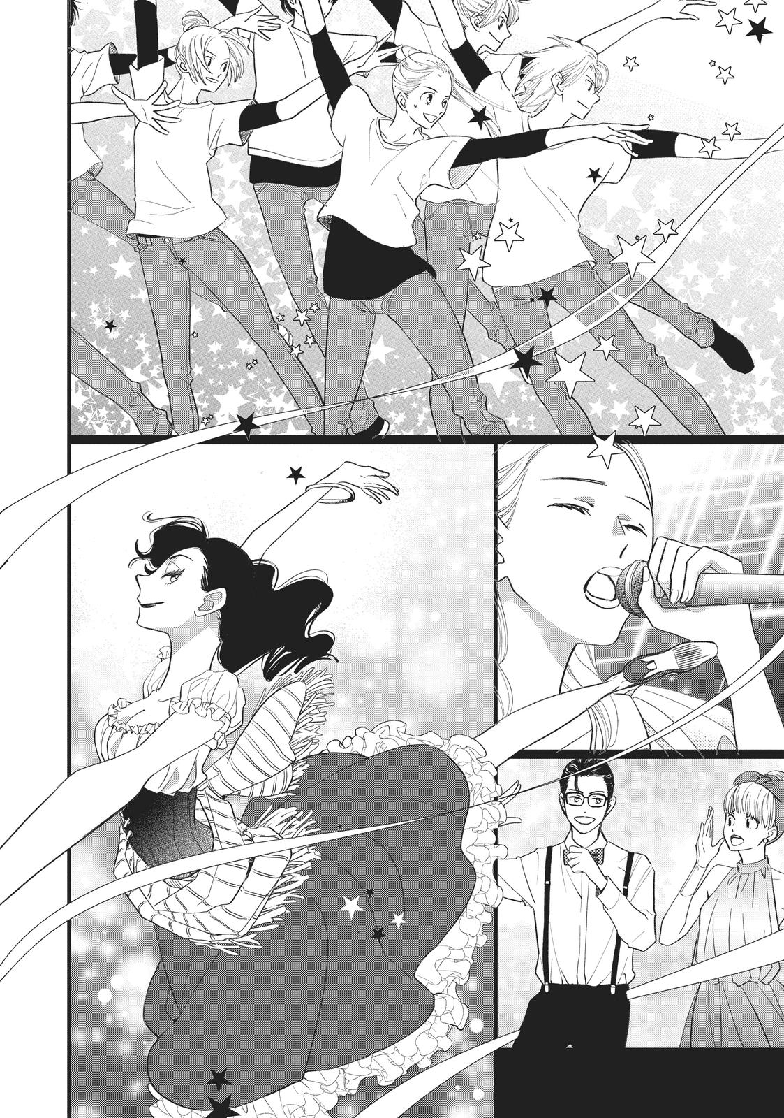 Kageki Shojo!! Chapter 22 - Page 36