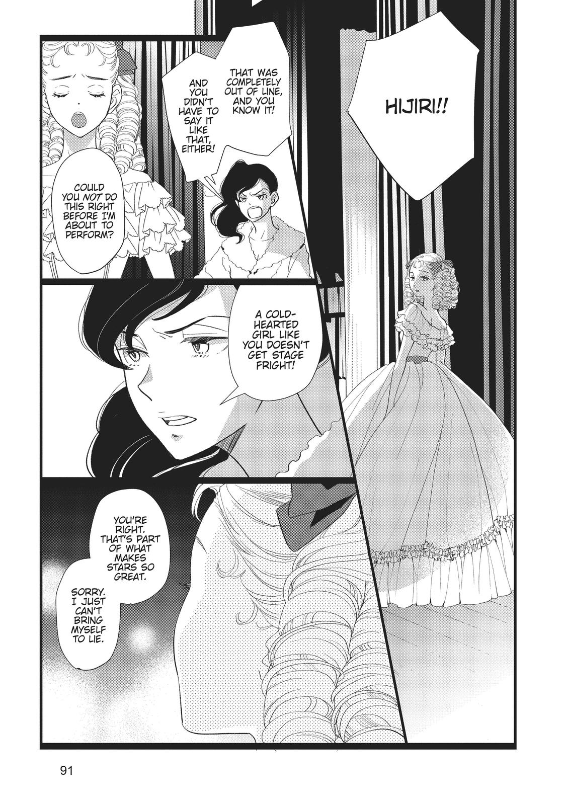 Kageki Shojo!! Chapter 23 - Page 5