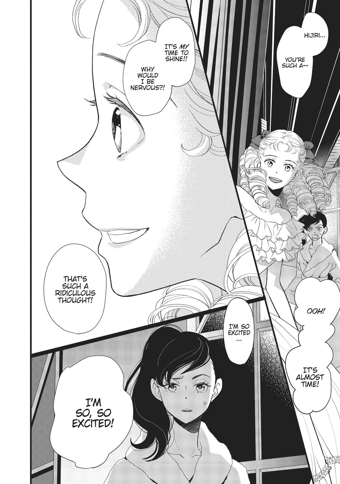 Kageki Shojo!! Chapter 23 - Page 6