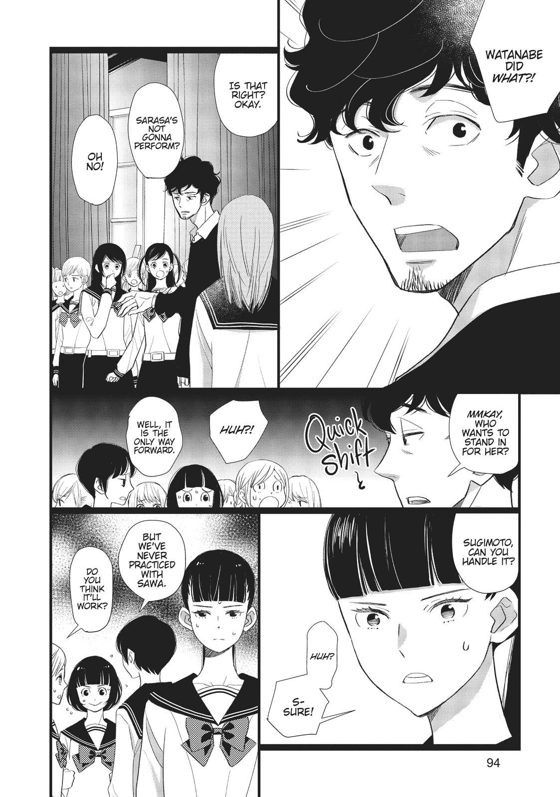 Kageki Shojo!! Chapter 23 - Page 8