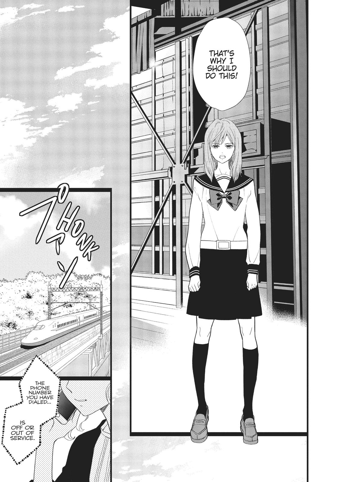 Kageki Shojo!! Chapter 23 - Page 15