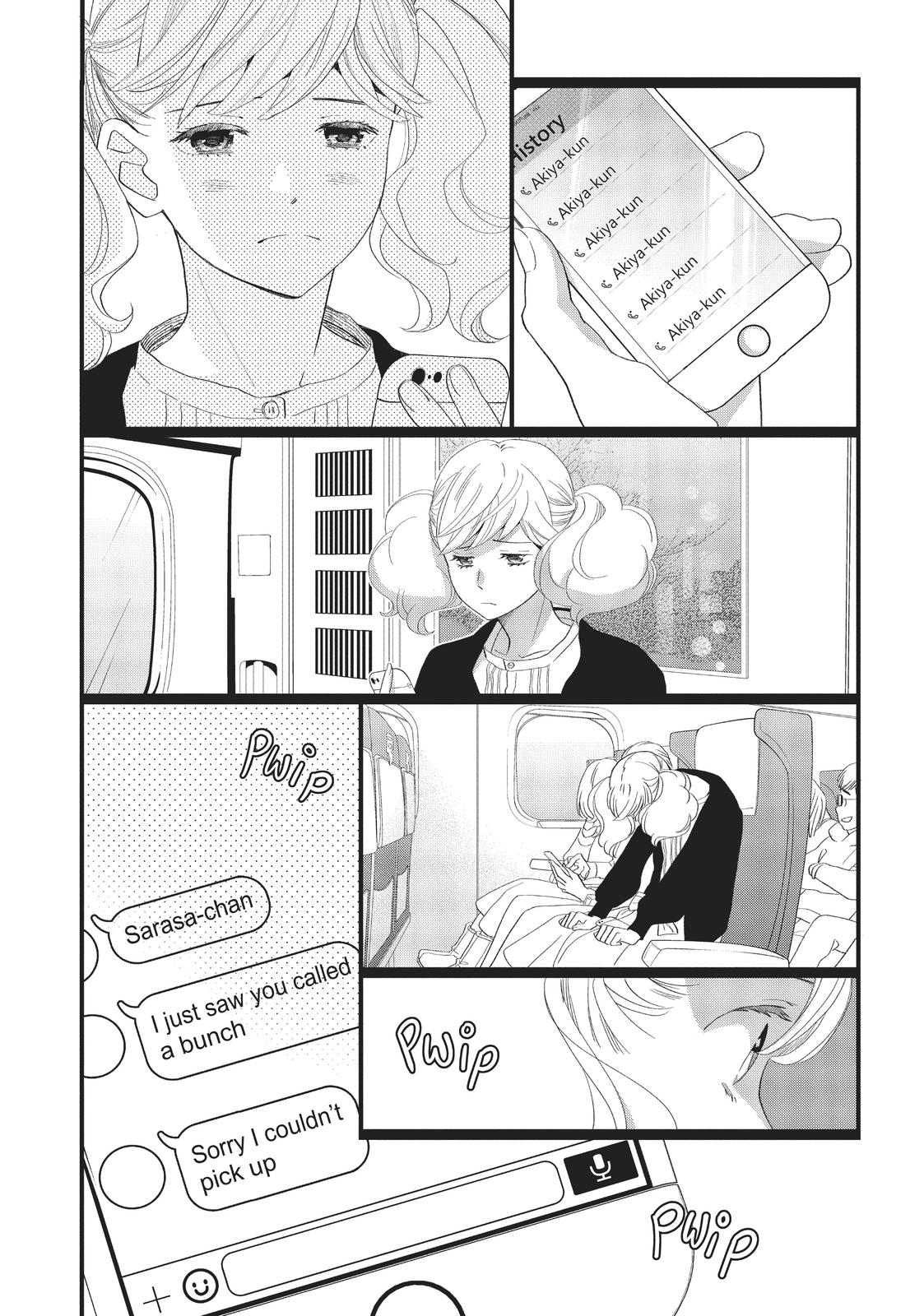 Kageki Shojo!! Chapter 23 - Page 16