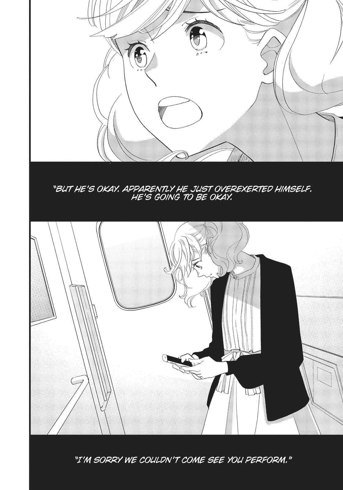 Kageki Shojo!! Chapter 23 - Page 18