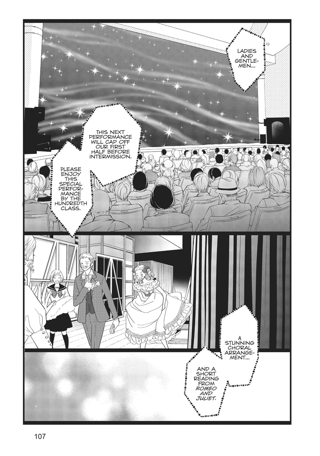 Kageki Shojo!! Chapter 23 - Page 21