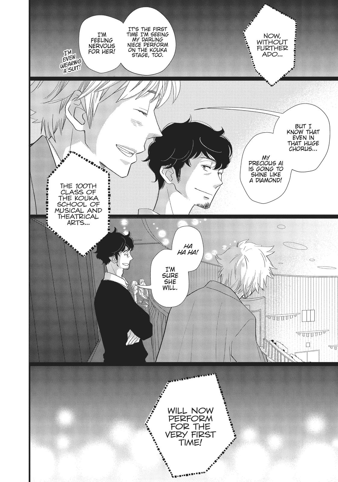 Kageki Shojo!! Chapter 23 - Page 24