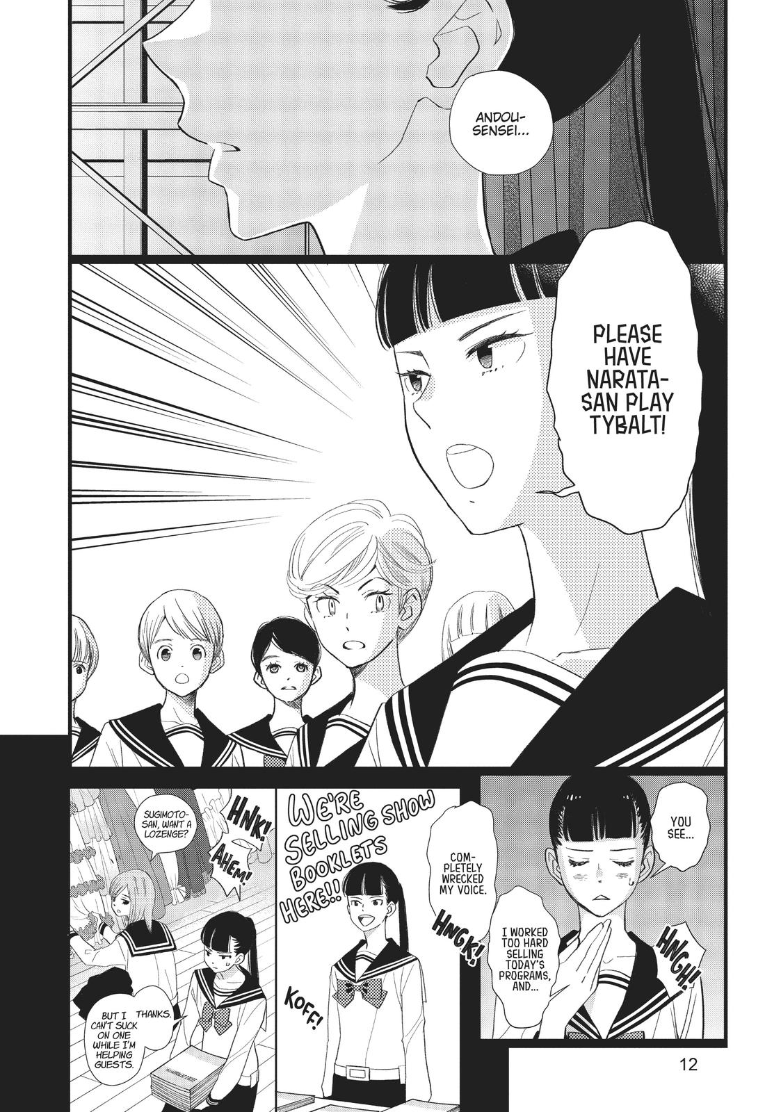 Kageki Shojo!! Chapter 24 - Page 12