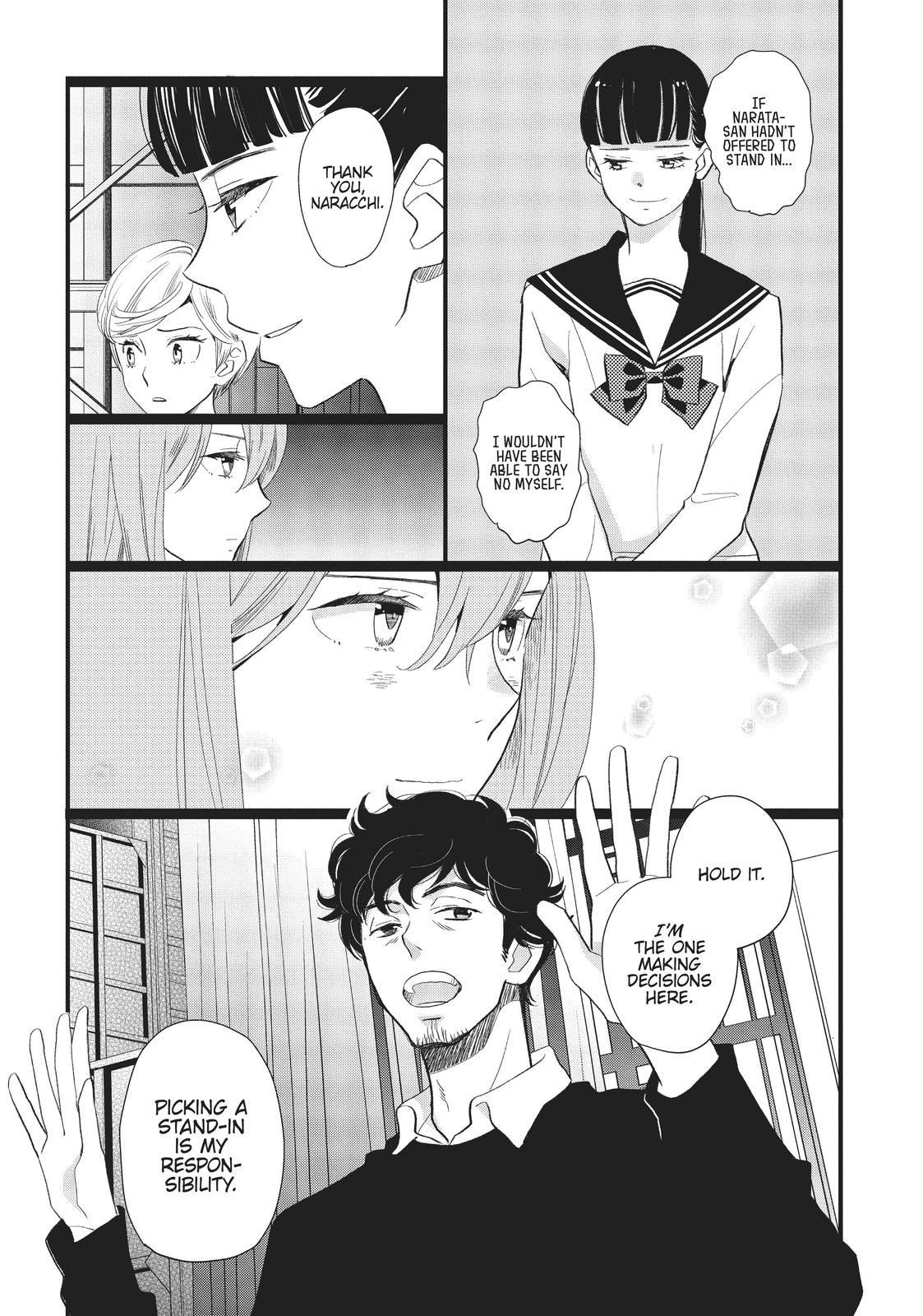 Kageki Shojo!! Chapter 24 - Page 13